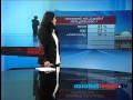 Asaianet News Survey Result Solar