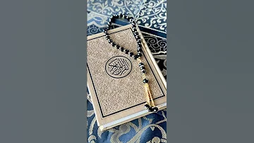 حالات واتس اب إسلامية اول حفظي حين بدأت اخر جزء في القرآني Shorts 