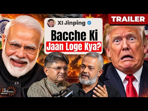 F-35, BrahMos & India’s Defence Future | Aadi Achint’s Sharp Take | Trailer