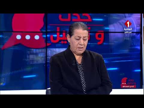 برنامج حدث وتحليل ليوم 17 11 2025