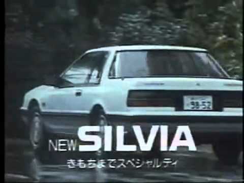 1986年 日産シルビアs12 Youtube