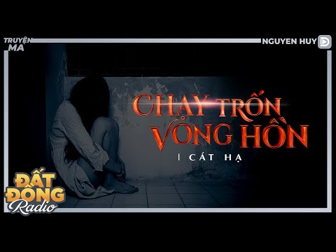 Video: Một bác sĩ thú y đang đối xử với các giống bị cấm