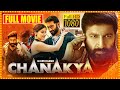 Chanakya Telugu Full Movie | Gopichand and Rajesh Khattar Excellent Action Movie | Cinema Theatre