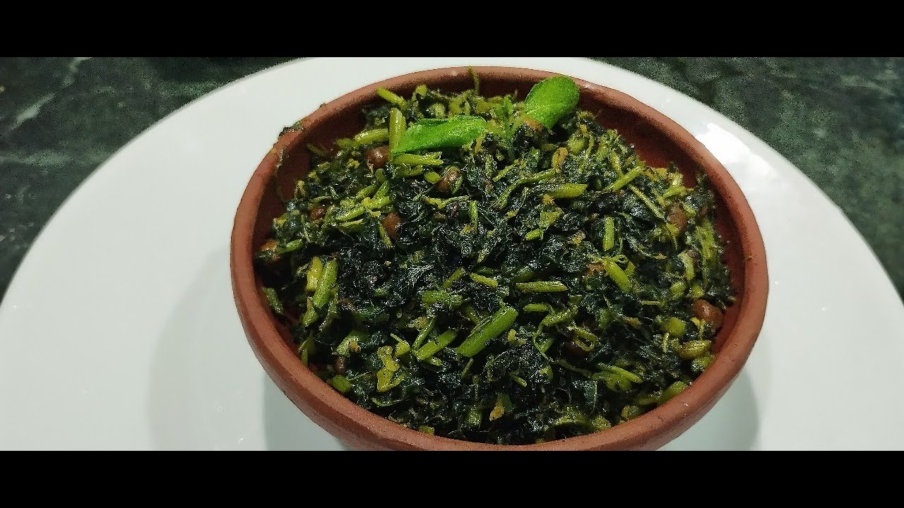 জগন্নাথ দেবের প্রিয় ভোগ নোটে শাক ভাজা | Note Shak Vaja | Didun er recipe