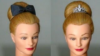 Прическа для длинных волос: Бабетта. Bun hairstyles for long hair