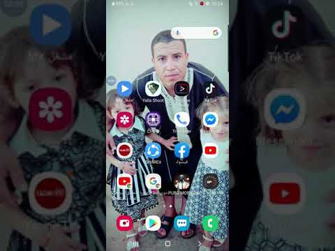 كيف اعمل نكز شخص على الفيسبوك 2020