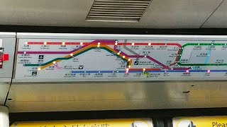 〈2020頭炮〉港鐵 MTR ISL M-train A121/A116 閃燈路線圖故障 壞LCD燈