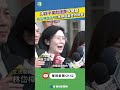 環保局查核事件