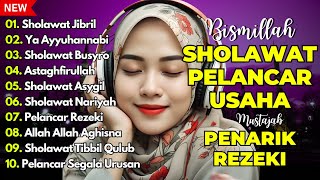 KUMPULAN SHOLAWAT NABI PELANCAR REJEKI | Sholawat Jibril, Sholawat Nariyah | SHOLAWAT VIRAL 2025