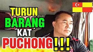 ⚠️OTW TURUN BARANG KAT PUCHONG!!! | POV IBAN TRUCKER🇲🇾 | ASMR DAILY VLOG ✨