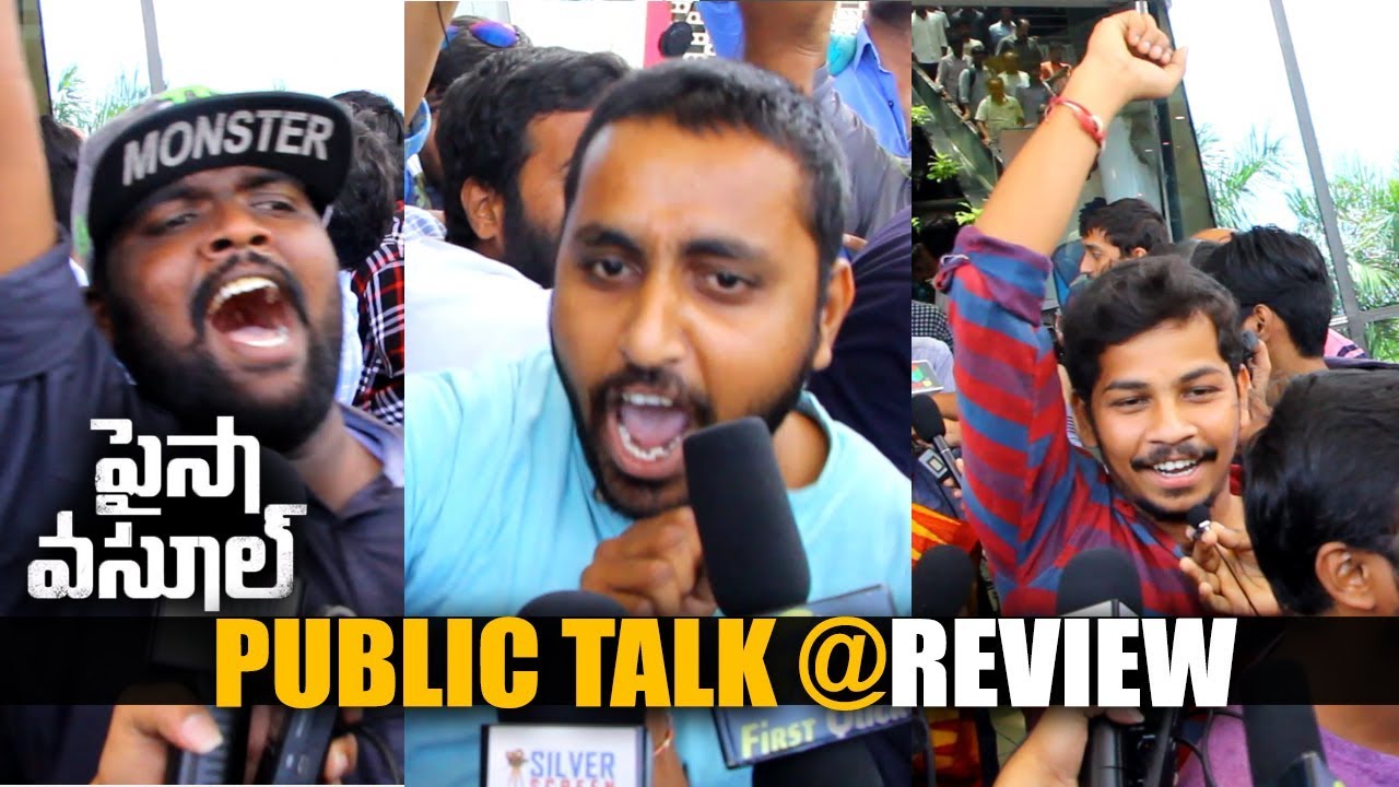 Paisa Vasool Movie Public Talk / Review | Fans Response @ Benefit Show | Balakrishna