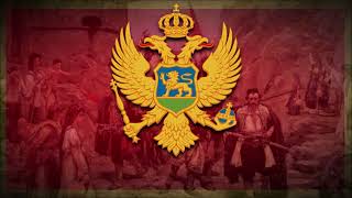 Montenegrin Patriotic Song - Onamo, &#39;namo ( Онамо, &#39;намо)