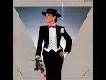 Judy Ongg 曲り角の女 1985