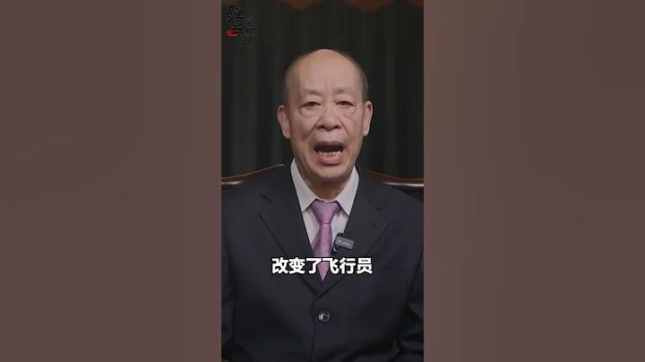 美軍為何緊急升級F-35戰鬥機？美國空軍部長說了大實話【傅前哨】 - 天天要聞