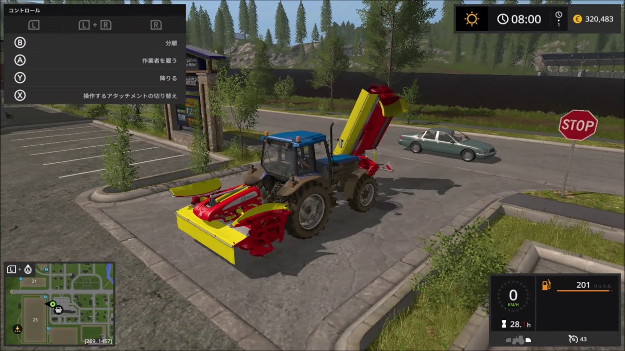 06 Switch 羊の為に草を刈る Farming Simulator ファーミングシミュレーター Youtube 06 Switch 羊の為に草を刈る Farming Simulator ファーミングシミュレーター Youtube