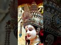mata ji