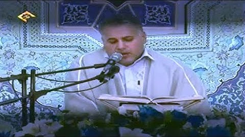 المؤمنون 78-92 - مشهد 2014 - القارئ محمد جواد بناهي