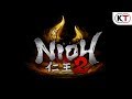 Nioh 2 é anunciada durante a E3