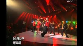 Koyote - Spark, 코요태 - 불꽃, Music Camp 20040619