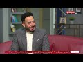 واحد من الناس هل غياب محمد رمضان أثر على الدراما في رمضان شوف رأي عصام السقا