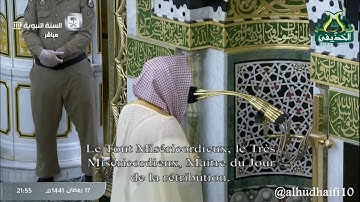 تراويح ليلة 18 رمضان 1441 هـ آواخر سورة {الحجر} وفواتح {النحل} . الشيخ: أحمد الحذيفي