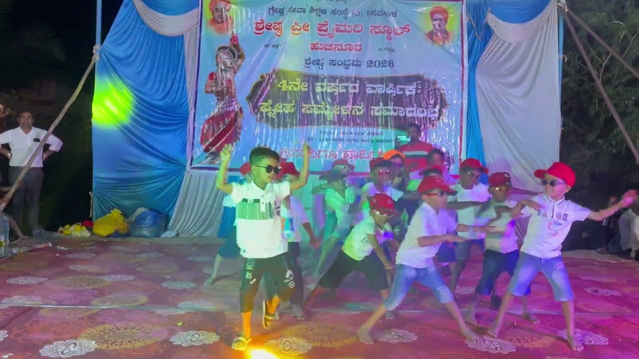 ಯು.ಕೆ.ಜಿ ಕ್ಲಾಸ್ ಟಿಕ್ ಟಾಕ್ ಬಾಯ್ಸ್ 2026