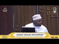 UTARATIBU WA MAHKAMA YA KADHI KENYA BUSTANI LA PEPONI SHEIKH SWALEH MUHAMMAD UTARATIBU WA MAHKAMA YA KADHI KENYA BUSTANI LA PEPONI SHEIKH SWALEH MUHAMMAD