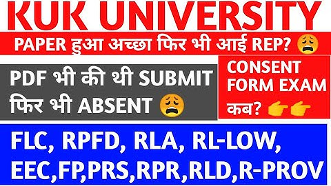 exam अच्छा फिर भी rep 😩 | rla,absent,rpr,rpdf,eec, result in kuk | kuk result update | kuk rla