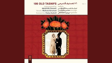 Bayat Esfahan, Chine Zolf