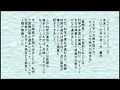 エドガー・ケイシー霊言「レギオンは解き放たれた」