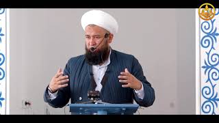 видео: АКЫРЕТКЕ ДАЯРДЫК  Жума баяны  Максат ажы Токтомушев  Баткен обл  Самаркандек а  08 10 2021 картинка: АКЫРЕТКЕ ДАЯРДЫК  Жума баяны  Максат ажы Токтомушев  Баткен обл  Самаркандек а  08 10 2021