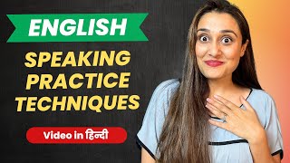 9 Techniques for English Speaking Practice when Practising Alone screenshot 4