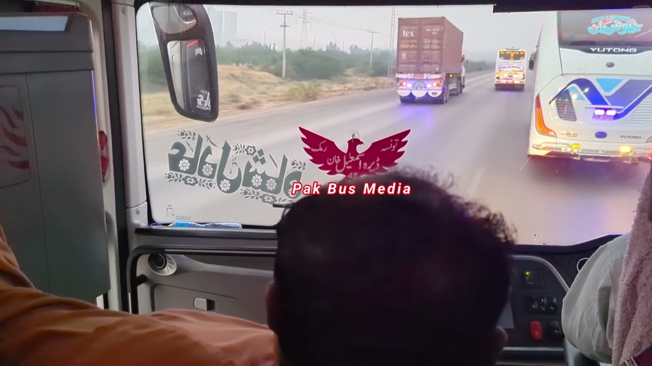 Adil shah coach Dikhan to Karachi part 4 | vs Baloch Express and Geo Farhan yutong nova bus 