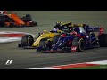 Formula 1 season 2017  just drive