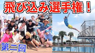 【高さ2m】大人数YouTuber