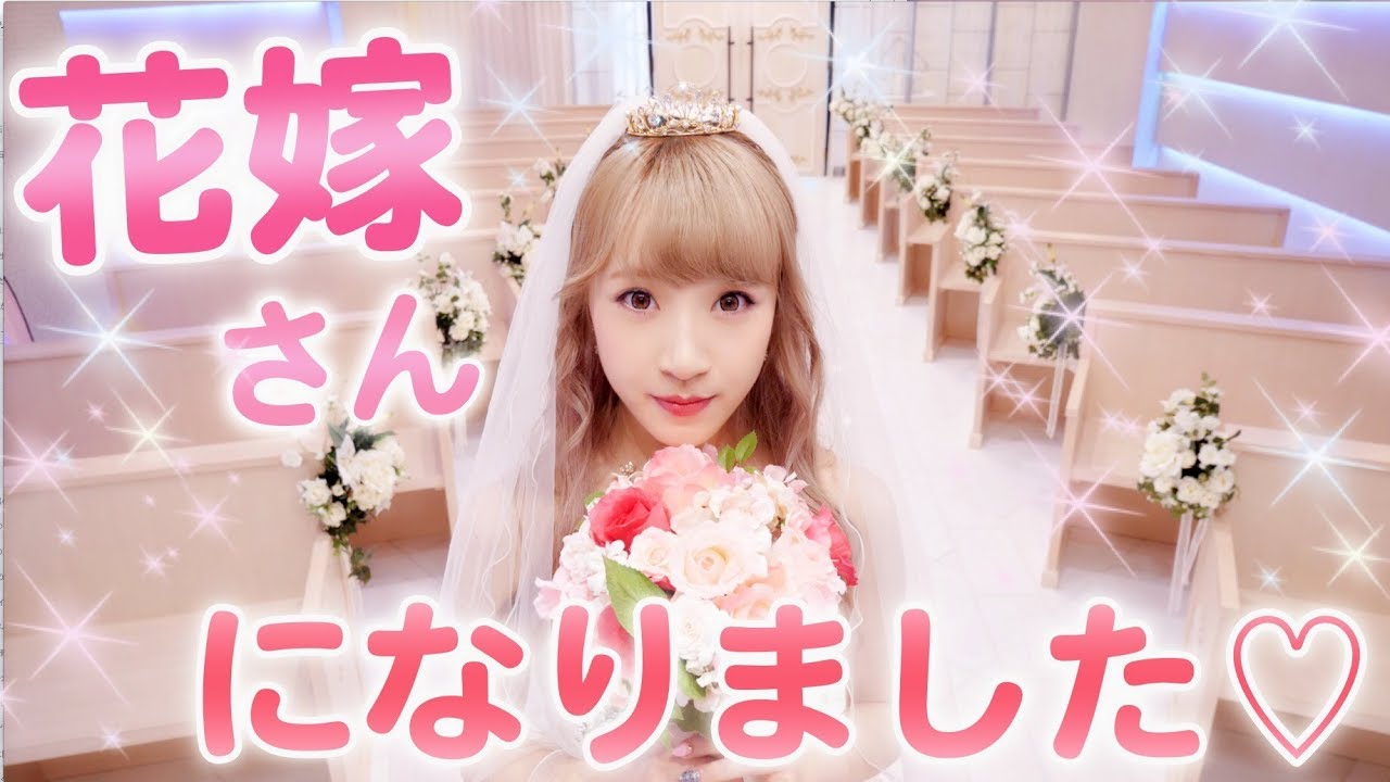 女性ユーチューバー人気ランキングと企業との提携事例 インフルエンサーマーケティング研究所