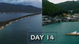 Japan 2023 | Day 14 |  Fukuchiyama - Amanohashidate - Fishing village Ine (Funaya)