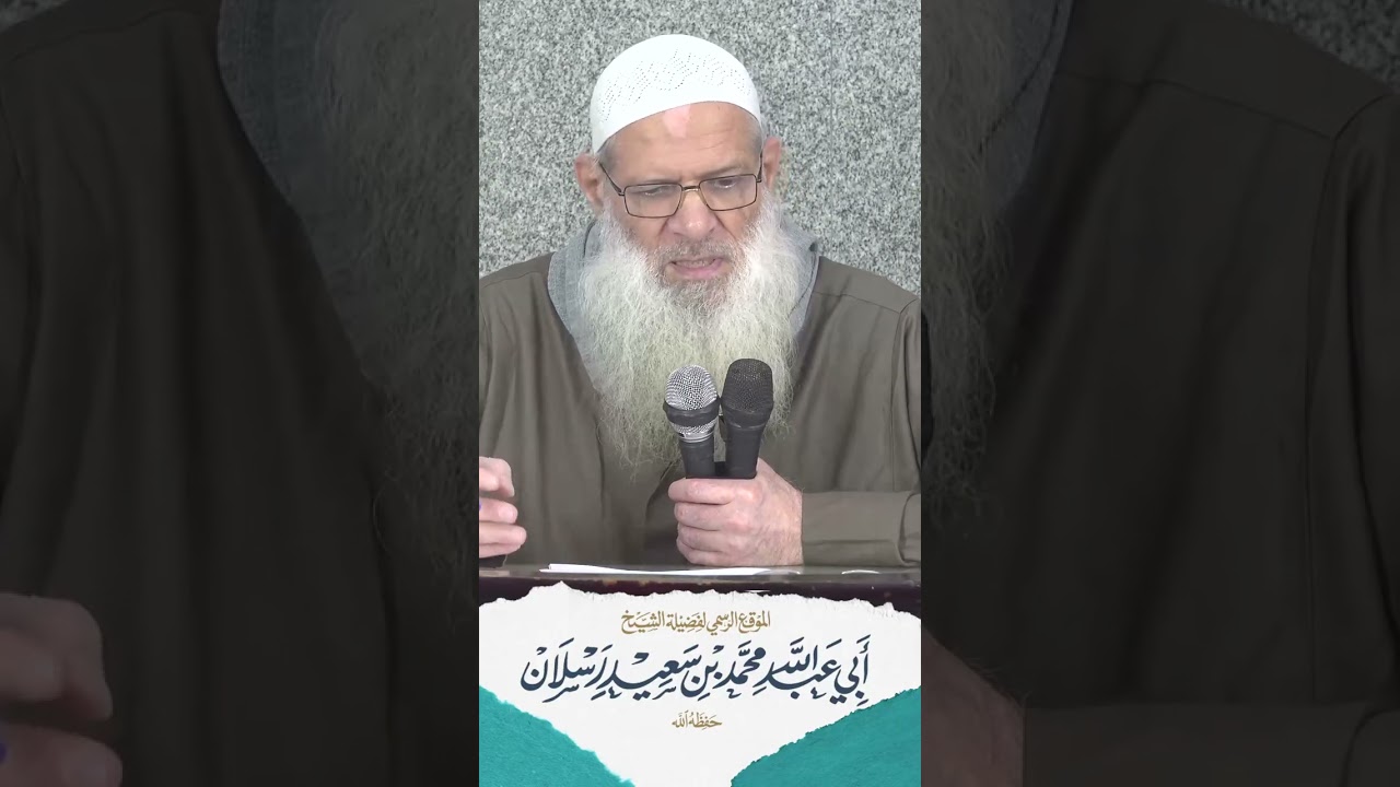 الحمد لله والشكر لله | الشيخ رسلان