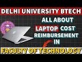 Free Laptop from Delhi University to BTECH students ! Faculty of Technology Delhi University .