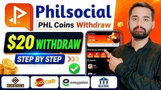 Philsocial Withdrawal | Philsocial App Se Dollar Withdraw Karne Ka Tarika |Philsocial Coins Withdraw screenshot 4