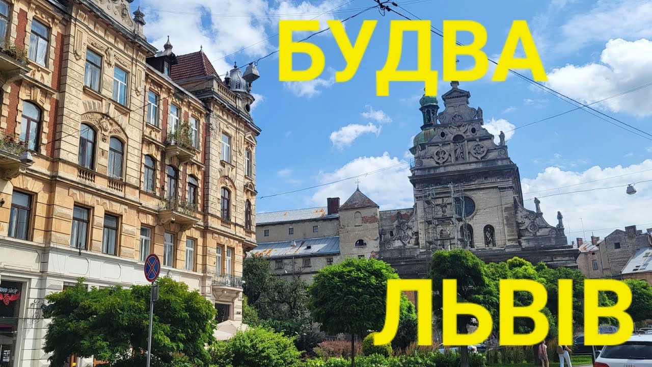 Відпустка закінчилася, автобусом з Чорногорії в Україну #travel #ukraine #влогукраїнською