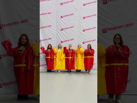 Весёлый аттракцион «Пальто на 5»: забавное испытание для компании друзей