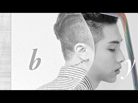 베이빌론 (Babylon) (+) 비 오는 거리 (Feat. 핫펠트)