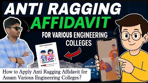 🔴 How to Fill Anti Ragging Form Online 2025 //Step-by-Step guide for All Engineering Colleges Assam 