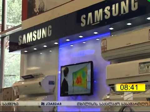 Samsung-ის კვირეული ოქეიში