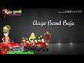 Pichhe Barati Aage Band Baja | #Whatsapp Status By Raju Guruji Creation | #Wedding Status