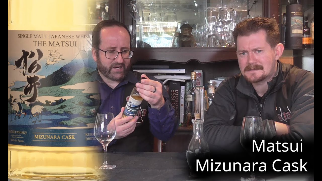 Matsui Mizunara Cask