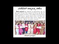 SKPC ESHA 2025 celebration Press Clippings.