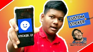 How to Make Your Own Whatsapp Stickers for Free || Custom Stickers || Sd tech bangla || 🔥🔥🔥🔥 screenshot 4