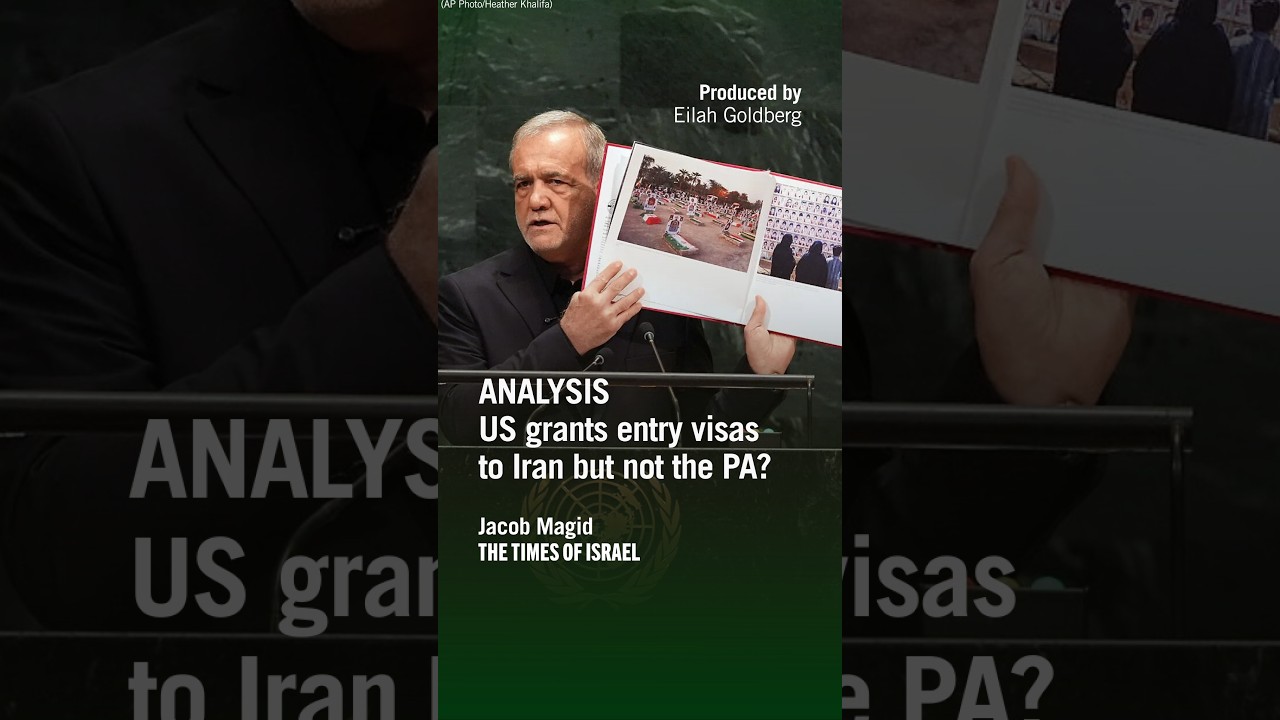 ANALYSIS: Why did the US grant Iran entry visas but not the PA?